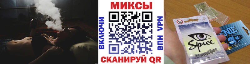 БУТИРАТ буратино  Серафимович 