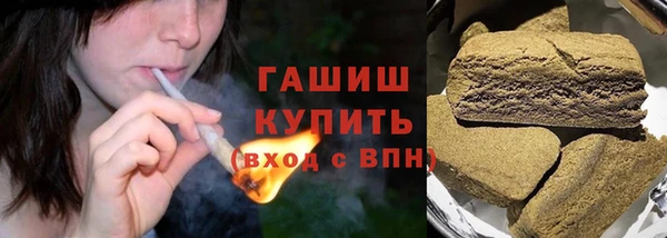apvp Абаза