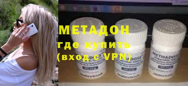 скорость Алексеевка