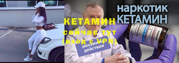 твердый Абдулино