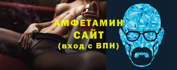 твердый Абдулино