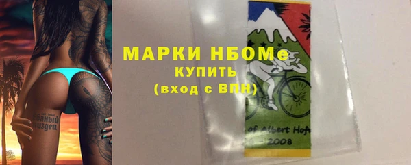 МДМА Алзамай