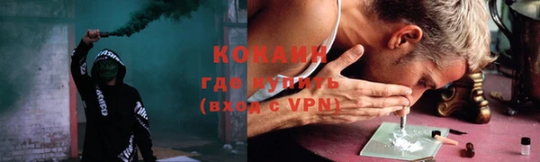 твердый Абдулино