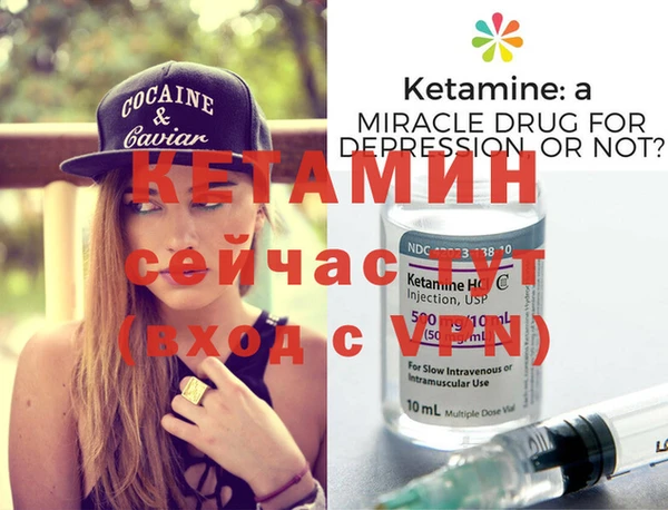 apvp Абаза