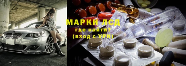 spice Абинск