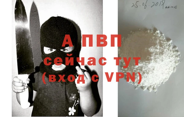 твердый Абдулино