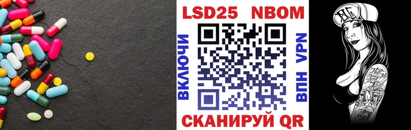 цены   Серафимович  Лсд 25 экстази кислота 
