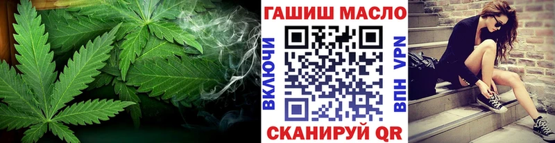 как найти закладки  Серафимович  ТГК Wax 